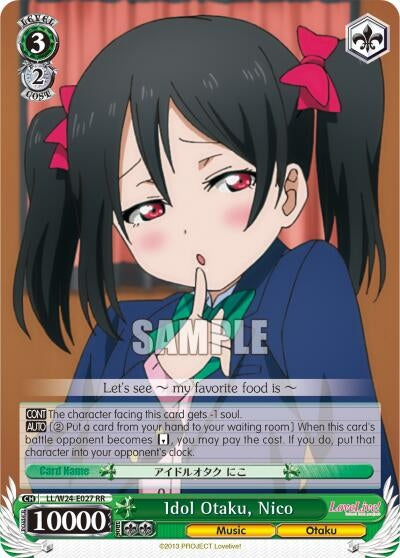 Idol Otaku Nico (24027) [LL/W24] - Weiss Schwarz Single