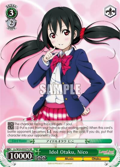 Idol Otaku Nico (SR) (24027) [LL/W24] - Weiss Schwarz Single