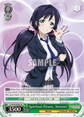 Spiritual Power Nozomi (SR) (24028) [LL/W24] - Weiss Schwarz Single
