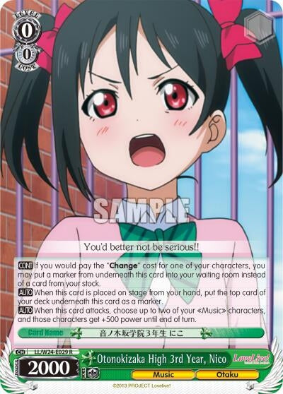 Otonokizaka High 3rd Year Nico (24029) [LL/W24] - Weiss Schwarz Single