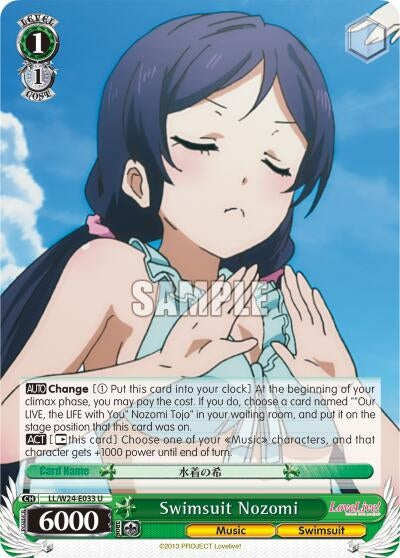 Swimsuit Nozomi (24033) [LL/W24] - Weiss Schwarz Single
