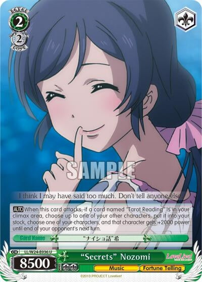 ’Secrets’ Nozomi (24036) [LL/W24] - Weiss Schwarz Single