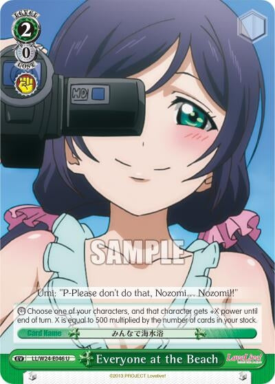 Everyone at the Beach (24046) [LL/W24] - Weiss Schwarz Single