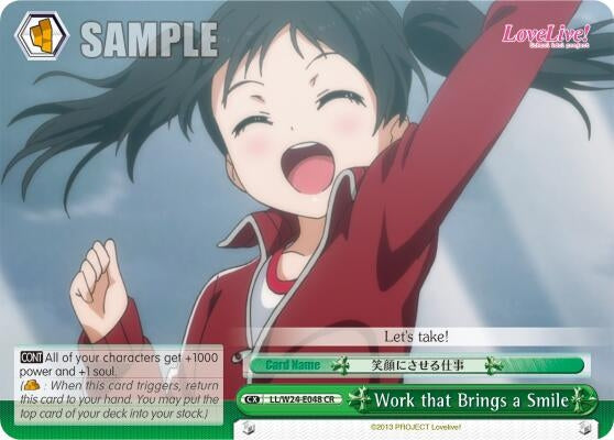 Work that Brings a Smile (24048) [LL/W24] - Weiss Schwarz Single