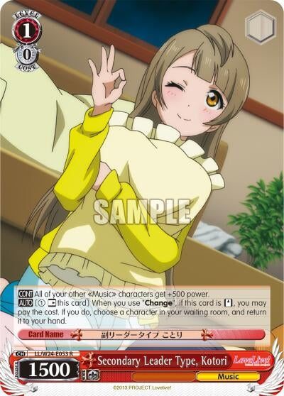 Secondary Leader Type Kotori (24053) [LL/W24] - Weiss Schwarz Single