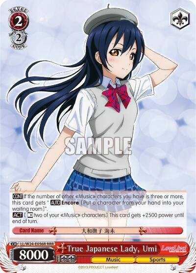 True Japanese Lady Umi (RRR) (24056) [LL/W24] - Weiss Schwarz Single