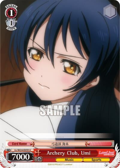 Archery Club Umi (24059) [LL/W24] - Weiss Schwarz Single