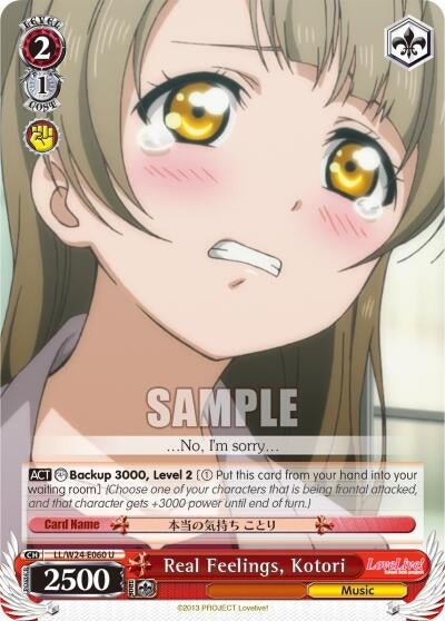 Real Feelings Kotori (24060) [LL/W24] - Weiss Schwarz Single