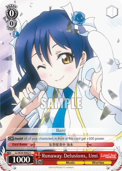 Runaway Delusions Umi (24062) [LL/W24] - Weiss Schwarz Single
