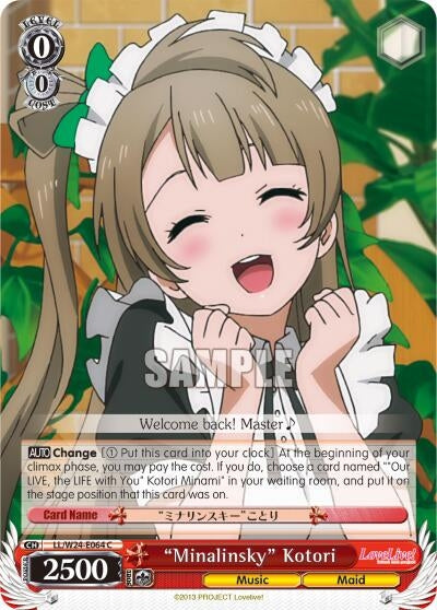’Minalinsky’ Kotori (24064) [LL/W24] - Weiss Schwarz Single