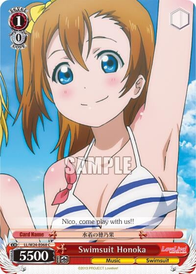 Swimsuit Honoka (24068) [LL/W24] - Weiss Schwarz Single