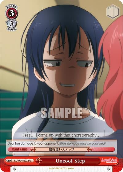 Uncool Step (24072) [LL/W24] - Weiss Schwarz Single