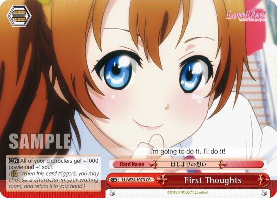 First Thoughts (24073) [LL/W24] - Weiss Schwarz Single