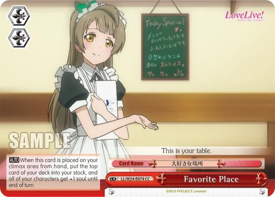 Favorite Place (24074) [LL/W24] - Weiss Schwarz Single