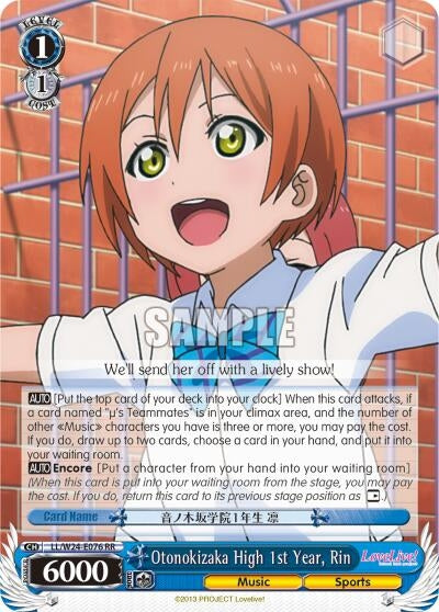 Otonokizaka High 1st Year Rin (24076) [LL/W24] - Weiss Schwarz Single
