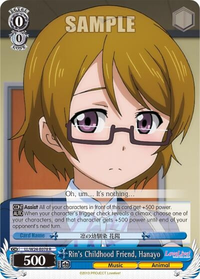 Rin’s Childhood Friend Hanayo (24078) [LL/W24] - Weiss Schwarz Single