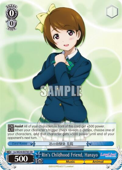 Rin’s Childhood Friend Hanayo (SR) (24078) [LL/W24] - Weiss Schwarz Single