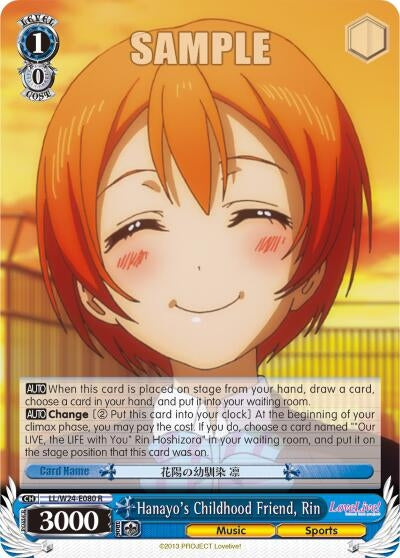 Hanayo’s Childhood Friend Rin (24080) [LL/W24] - Weiss Schwarz Single