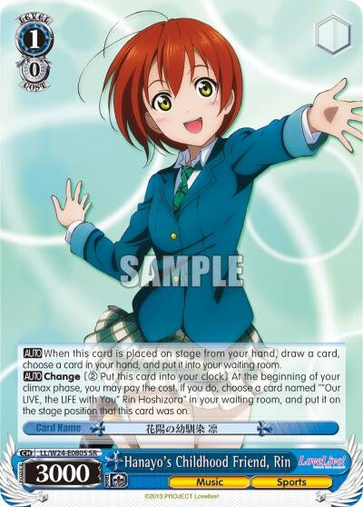Hanayo’s Childhood Friend Rin (SR) (24080) [LL/W24] - Weiss Schwarz Single