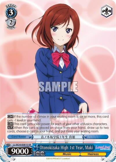 Otonokizaka High 1st Year Maki (SR) (24081) [LL/W24] - Weiss Schwarz Single