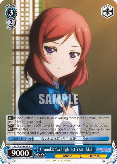 Otonokizaka High 1st Year Maki (24081) [LL/W24] - Weiss Schwarz Single