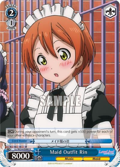 Maid Outfit Rin (24086) [LL/W24] - Weiss Schwarz Single