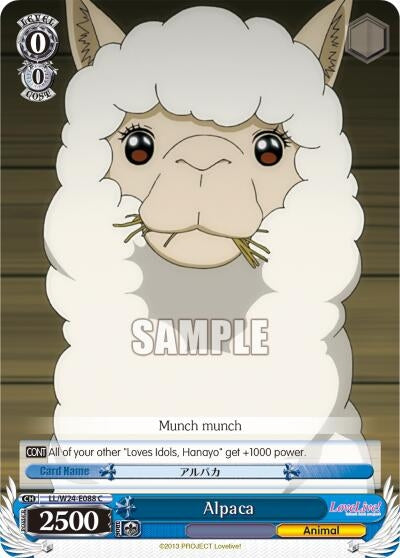 Alpaca (24088) [LL/W24] - Weiss Schwarz Single