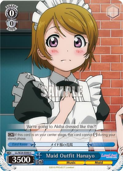 Maid Outfit Hanayo (24090) [LL/W24] - Weiss Schwarz Single