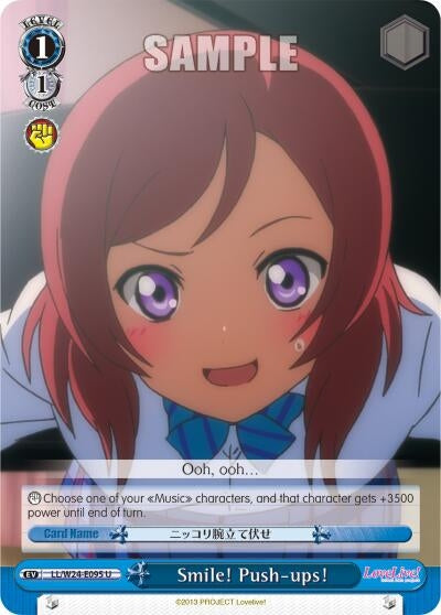 Smile! Push-ups! (24095) [LL/W24] - Weiss Schwarz Single