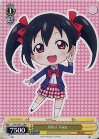 Mini Nico (24121) [LL/W24] - Weiss Schwarz Single
