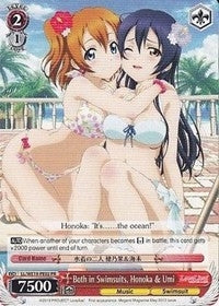 Both in Swimsuits Honoka & Umi (1902) [PR] - Weiss Schwarz Single