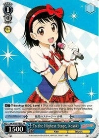To the Highest Stage Kosaki (3005) [NK/W30] - Weiss Schwarz Single