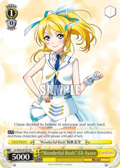 ’Wonderful Rush’ Eli Ayase (24103) [LL/W24] - Weiss Schwarz Single