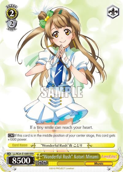 ’Wonderful Rush’ Kotori Minami (RRR) (24108) [LL/W24] - Weiss Schwarz Single