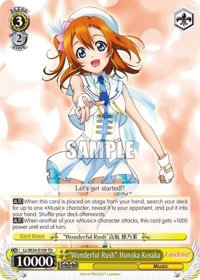 ’Wonderful Rush’ Honoka Kosaka (24109) [LL/W24] - Weiss Schwarz Single