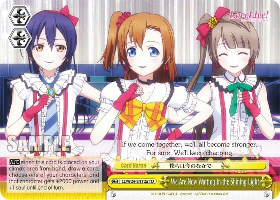 We Are Now Waiting In the Shining Light (A) (24112) [LL/W24] - Weiss Schwarz Single