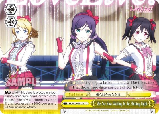 We Are Now Waiting In the Shining Light (B) (24112) [LL/W24] - Weiss Schwarz Single