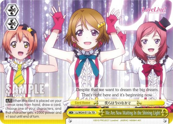We Are Now Waiting In the Shining Light (C) (24112) [LL/W24] - Weiss Schwarz Single