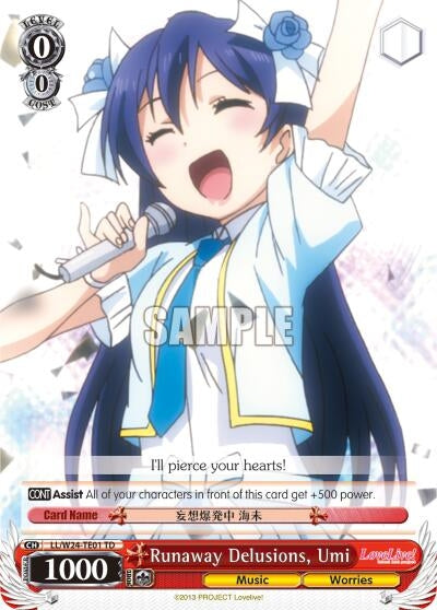 Runaway Delusions Umi (TD) (2401) [LL/W24] - Weiss Schwarz Single