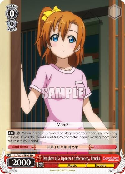 Daughter of a Japanese Confectionery Honoka (TD) (2402) [LL/W24] - Weiss Schwarz Single