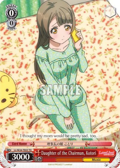 Daughter of the Chairman Kotori (TD) (2403) [LL/W24] - Weiss Schwarz Single