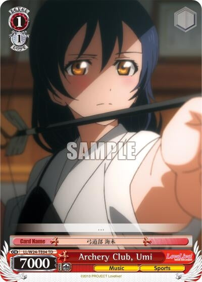 Archery Club Umi (TD) (2404) [LL/W24] - Weiss Schwarz Single