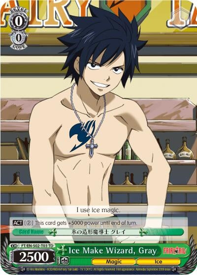 Ice Make Wizard Gray (203) [FT/EN-S02] - Weiss Schwarz Single
