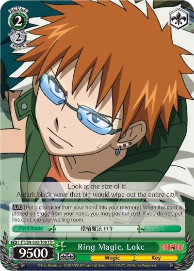 Ring Magic Loke (208) [FT/EN-S02] - Weiss Schwarz Single
