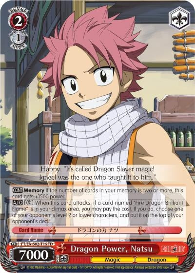 Dragon Power Natsu (216) [FT/EN-S02] - Weiss Schwarz Single