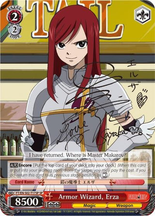 Armor Wizard Erza (SP) (217) [FT/EN-S02] - Weiss Schwarz Single