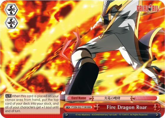 Fire Dragon Roar (RRR) (219) [FT/EN-S02] - Weiss Schwarz Single