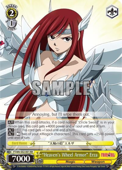 ’Heaven’s Wheel Armor’ Erza (2001) [FT/EN-S02] - Weiss Schwarz Single