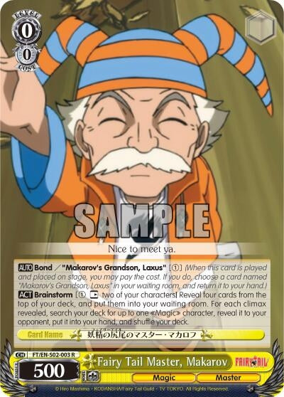 Fairy Tail Master Makarov (2003) [FT/EN-S02] - Weiss Schwarz Single