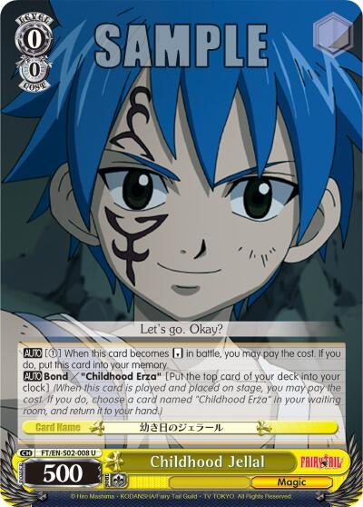Childhood Jellal (2008) [FT/EN-S02] - Weiss Schwarz Single